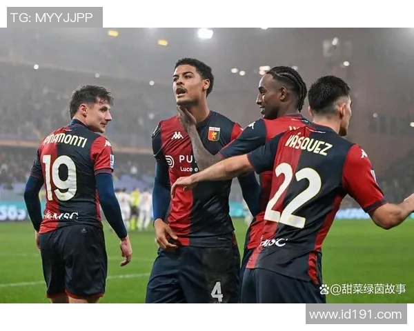 热那亚对尤文图斯比赛直播地址及观看指南分享