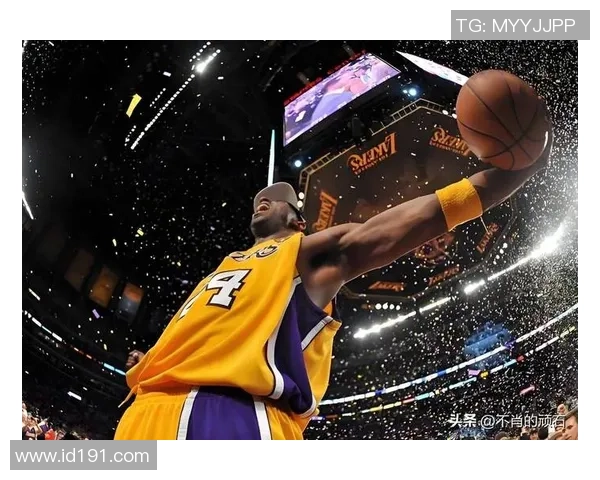科比在对阵篮网的13年间精彩瞬间回顾与传奇表现分析
